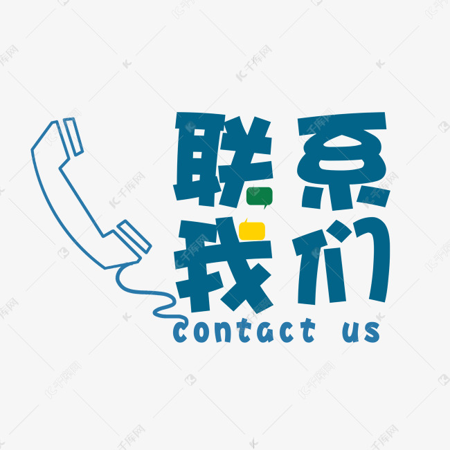 洛阳市奇宝网络科技有限